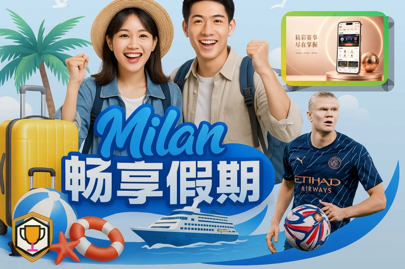 清晰体验推荐奖